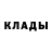 МЕТАДОН мёд awagenin