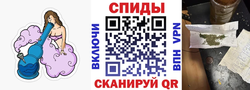 блэк спрут маркетплейс  Полесск  Бутират жидкий экстази 