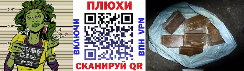 мега зеркало  Полесск  ГАШ 40% ТГК  цена  