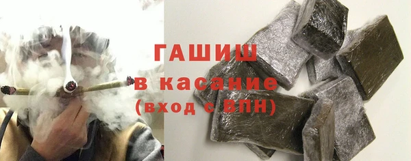jwh Аркадак