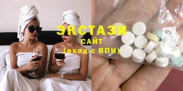 PSILOCYBIN Армянск