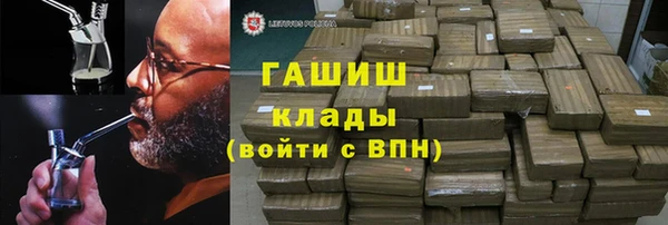 PSILOCYBIN Армянск
