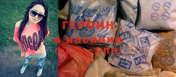 jwh Аркадак