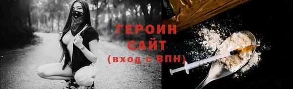бутик Киренск