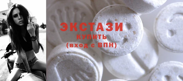 дистиллят марихуана Нягань