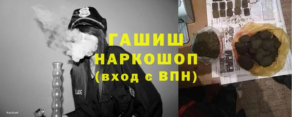 jwh Аркадак