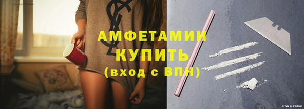 jwh Аркадак