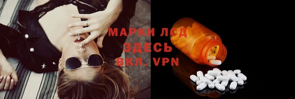 jwh Аркадак