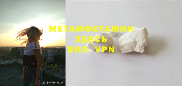 jwh Аркадак