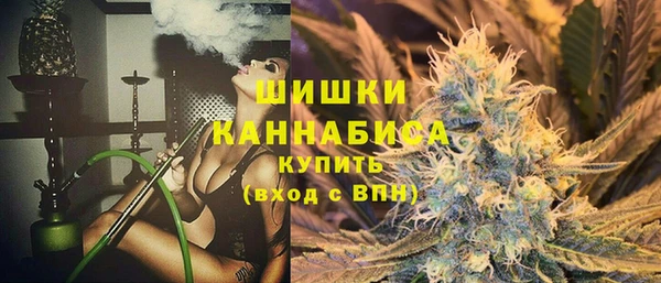 jwh Аркадак