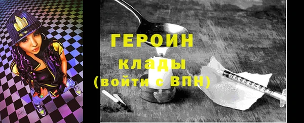 винт Киреевск