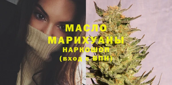 PSILOCYBIN Армянск