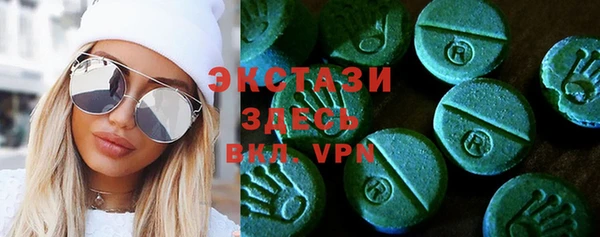 PSILOCYBIN Армянск