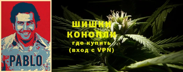 бутик Арсеньев