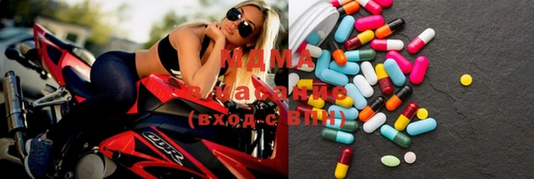 PSILOCYBIN Армянск