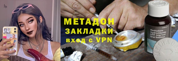 jwh Аркадак