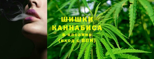 бутик Арсеньев