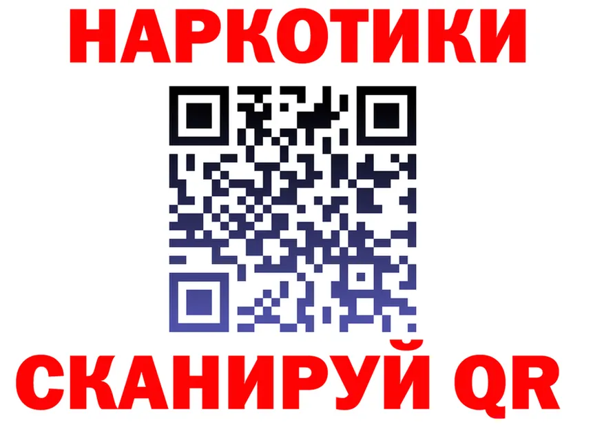 A PVP СК КРИС вход это ссылка на мегу Полесск